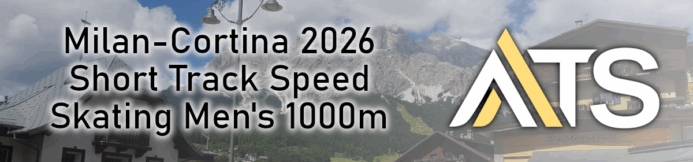 2026 Olympic Short Track Speed Skating Men’s 1000m Prediction