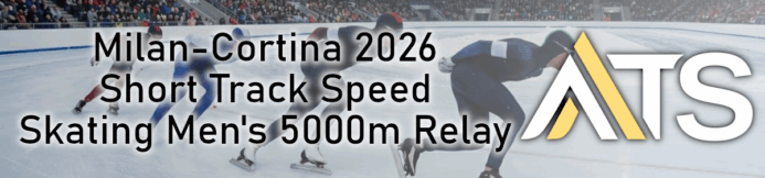 2026 Olympic Short Track Speed Skating Men’s 5000m Relay Prediction