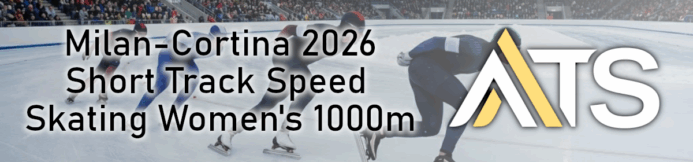 2026 Olympic Short Track Speed Skating Women’s 1000m Prediction